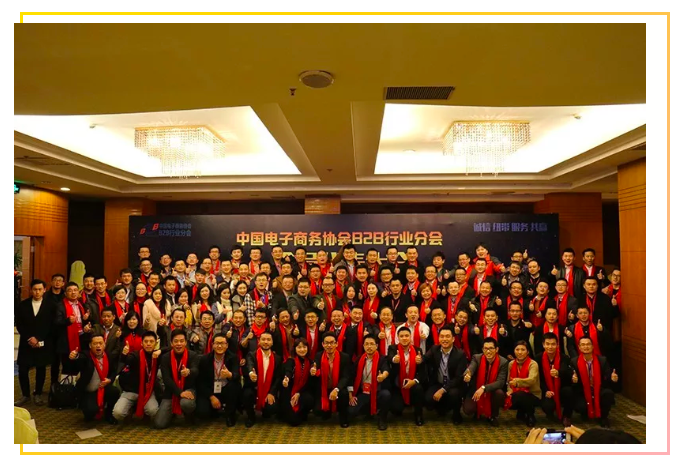 第四屆會(huì)員代表大會(huì)將在寧波舉行